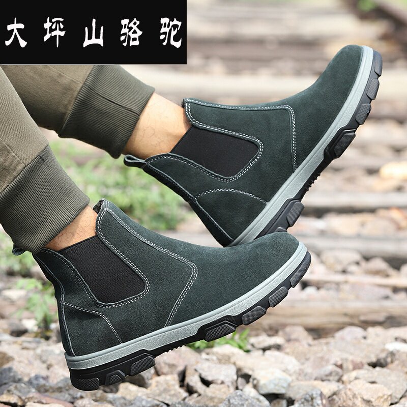 Daping Mountain Camel Welding Workshop Shoes Anti-Slull Steel Ball Head Anti-smashing Stamping Welder Shoes Light and Protective
