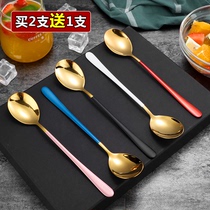 Korean 304 stainless steel spoon net red creative cute adult students home eating soup spoon long handle big spoon