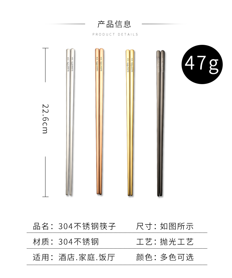 1 đôi Hàn Quốc 304 thép không gỉ phẳng phẳng đũa titan cá tính du lịch di động bộ đồ ăn lưu trữ hộp kéo loại - Đồ ăn tối bộ bát đĩa hàn quốc