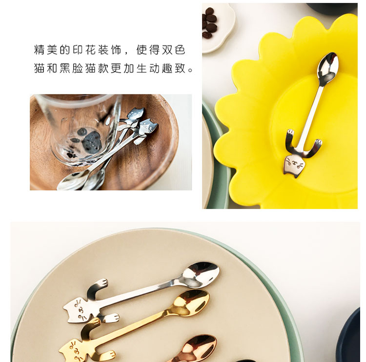 Sáng tạo dễ thương 304 thép không gỉ muỗng cà phê hoạt hình tráng miệng muỗng Cá tính mini treo cốc nhỏ muỗng trà khuấy thìa - Cà phê phin pha cà phê inox