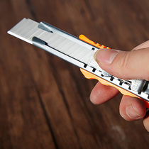 (Multiple optional) Delicate Beauty Artificial Knife Size size wallpaper knife cut paper Knife Express Single Cut Knife Scribe Knife Small Knife
