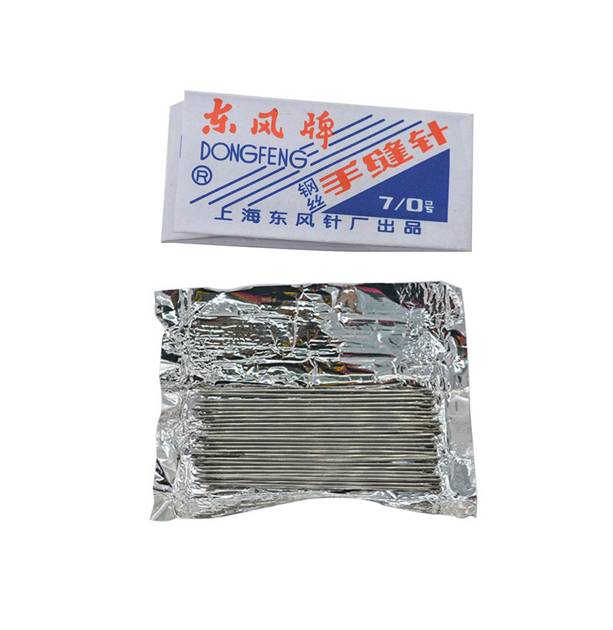 25 pieces of extended hand sewing needles 7 cm paper bag Dongfeng Brand No 70 old-fashioned quilted quilt needles binding needles
