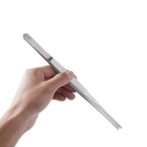 25cm large lengthened tweezers▏with magnetic stainless steel tweezers round head accessories straight mouth clamping eye pliers electroplated