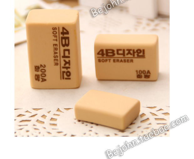 Sinh viên văn phòng phẩm tẩy cục tẩy 4B cục tẩy bút chì - Thiết bị sân khấu đèn chớp sân khấu