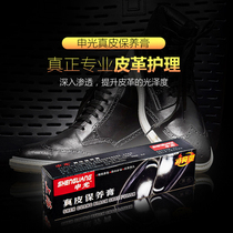 3pcs shoe polish▏shoe polish set Leather care cream Leather care Bright black white Light brown colorless