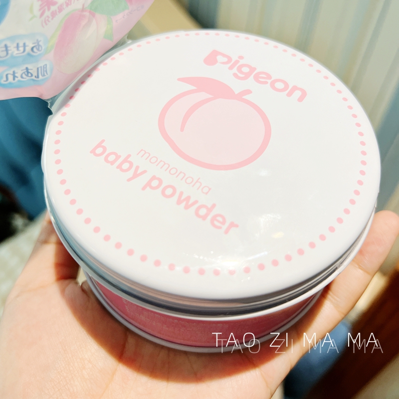 采~贝亲桃子精华爽身粉：呵护宝宝肌肤的秘密武器