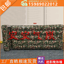 Inflatable live-action cs bunker Barrier Camouflate Bunker Fortress Inflatable Toys Outdoor Shooting game Bunker Props