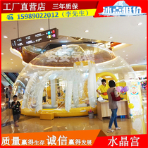 Children Inflatable Water Crystal Palace one million Marine Globe Pool Paradise Crystal House Transparent Tent Outdoor Indoor Great Naughty Castle
