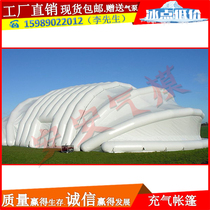 Large outdoor spherical inflatable transparent bubble House inflatable camping Rainproof tent house Custom mobile tents