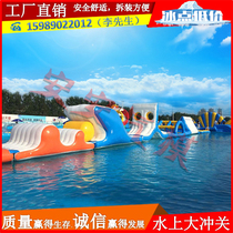 Inflatable Water Wash Off Equipment Water Park Equipment Bracket Pool Slide Ladders Combined Inflatable Water Toy Trespass