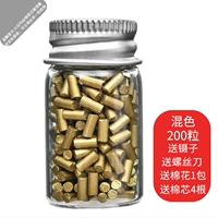 Золото 200 зерна хлопчатобумажных булочек ядро ​​4