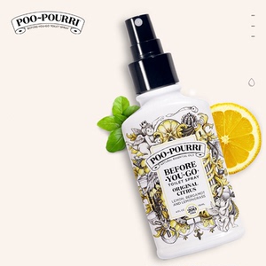 【原装进口】马桶除臭神器清新喷雾