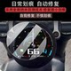 Suitable for SiQi CU525 instrument film SiQi motorcycle film TR300 display screen non-tempered film new model