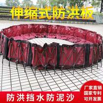 New type of plastic mobile waterproof flood protection plate telescopic door at the entrance of the underground garage of flood control and flood control