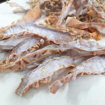 Fujian specialty 2021 dried new bamboo shoots self-drying dried bamboo shoots dried farm-made unsalted spring shoots hairy bamboo shoots wild bamboo shoots