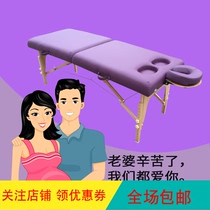 Postpartum recovery folding massage bed Massage bed Physiotherapy bed with chest hole beauty bed Beauty salon special solid wood portable