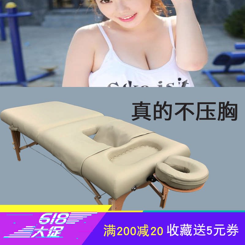 New Beauty Bed With Chest Hole Postpartum Repair Beauty Bed Massage Bed Beauty Institute Pushback Print Embroidery Physiotherapy Care Bed