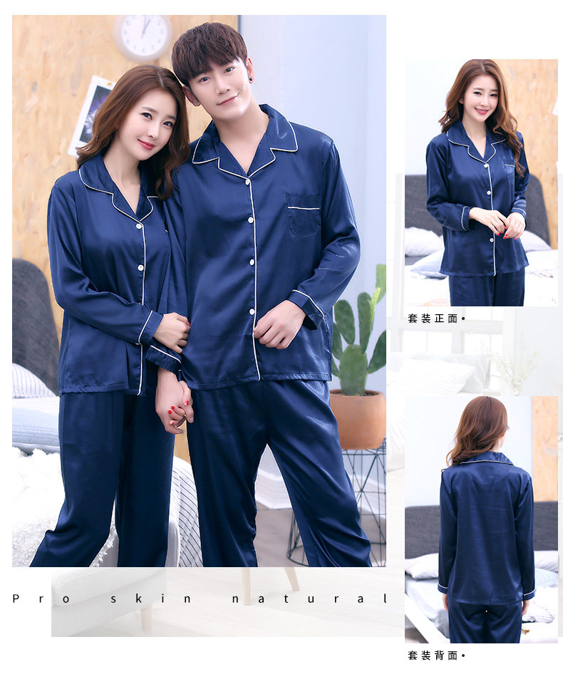 Pyjama mixte OTHER   en Polyester Polyester  à manches longues - Ref 3006144 Image 12