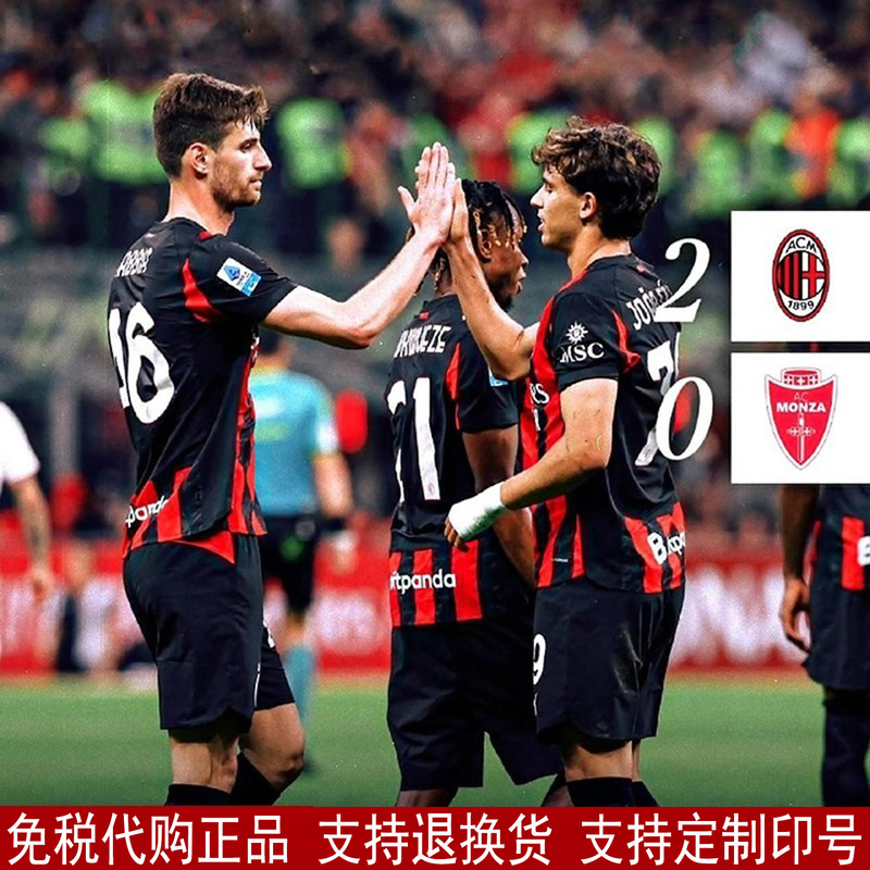 25-26 Ac Milan Home Authentic Jersey No. 10 Leao No. 19 Theo No. 11 Pulisic/Kaka Football Uniform