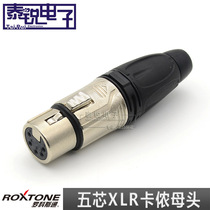ROXTONE 5 Core Cannon Mother plug RX5F-NT Five Core XLR Carnon DMX512 Light Signal Connector