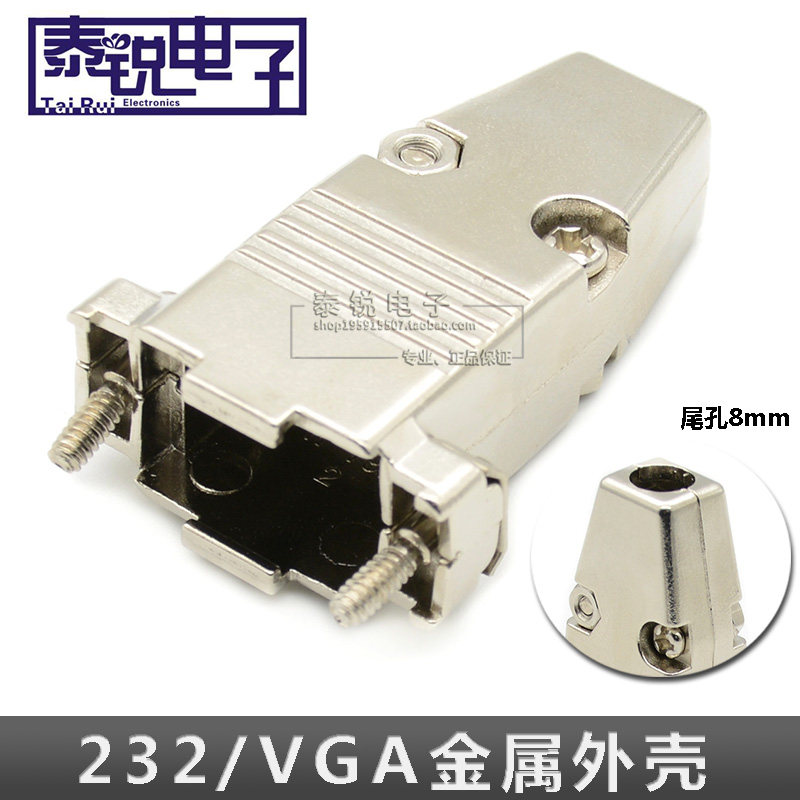 DB15 pin DB9 pin VGA male port iron shell 3 row welding wire type plug RS232 serial port quality metal housing
