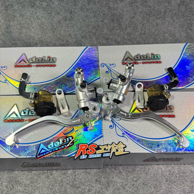 Aideli Px1 Brake Direct Push Master Cylinder Px1 Aideli Crab Abalone Large Displacement Modified Non-Mingzhe Brembo Aideli Px1 Brake Direct Push Master Cylinder Px1 Aideli Crab Abalone Large Displacement Modified Non-Mingzhe Brembo