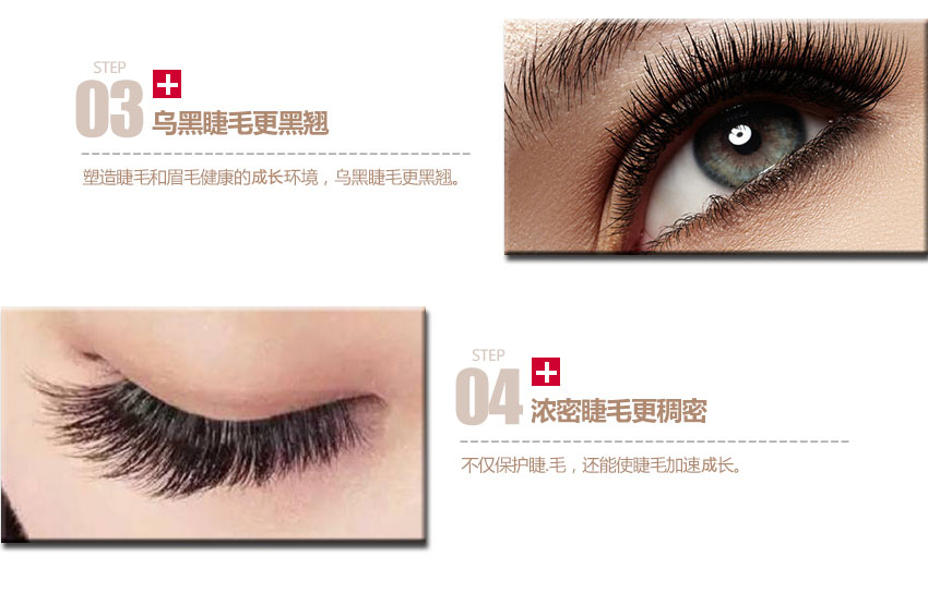 [Mua 1 tặng 1 miễn phí] Bate đẹp mascara tăng trưởng chất lỏng chính hãng chính thức Beck lông mày kem dài dày tăng trưởng chuốt mi innisfree