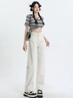 Не совсем белый (девять очков) узкий прямой цилиндр