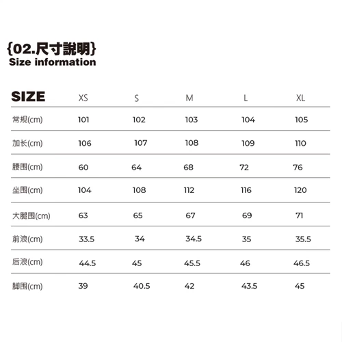 Спортивные осенние джинсы, штаны, леггинсы, свободный крой, высокая талия, по фигуре