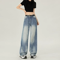 Retro Blue [Брюки]