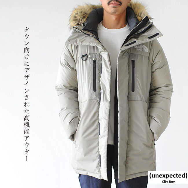 the north face explore him coat