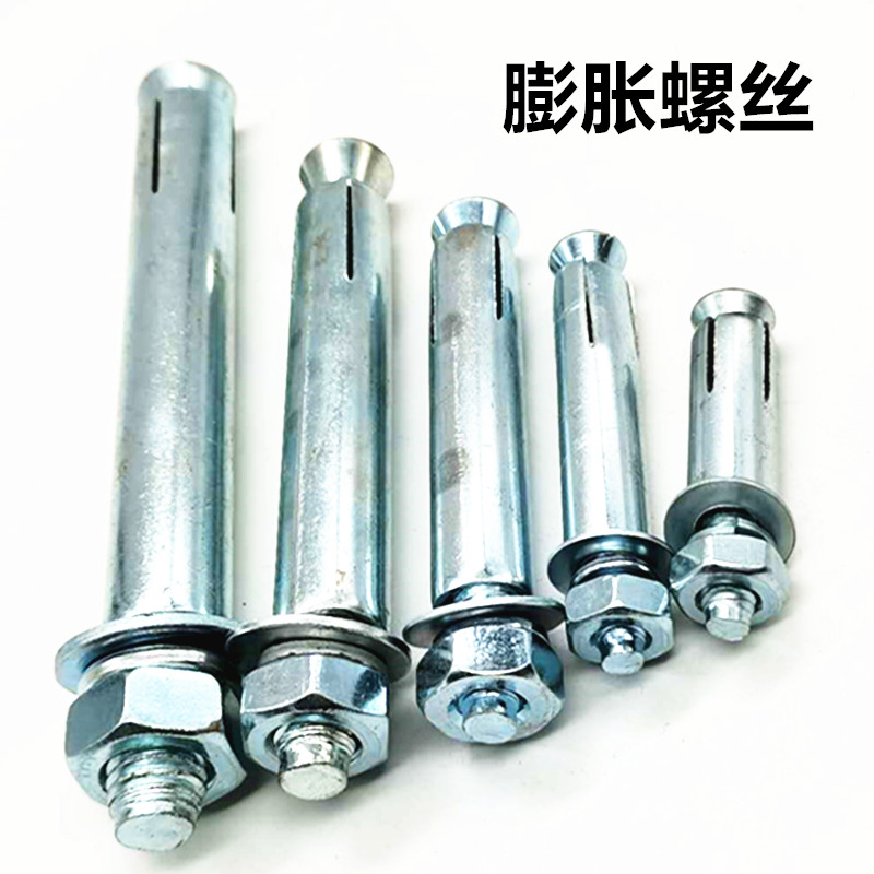 Galvanized expansion screw super long lengthened iron expansion bolt burst 10mm external expansion M10
