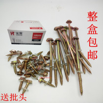 Hex bolts hex socket self-tapping screws pointed tail tip self drilling screws flange Auger self-tapping screws M4 8