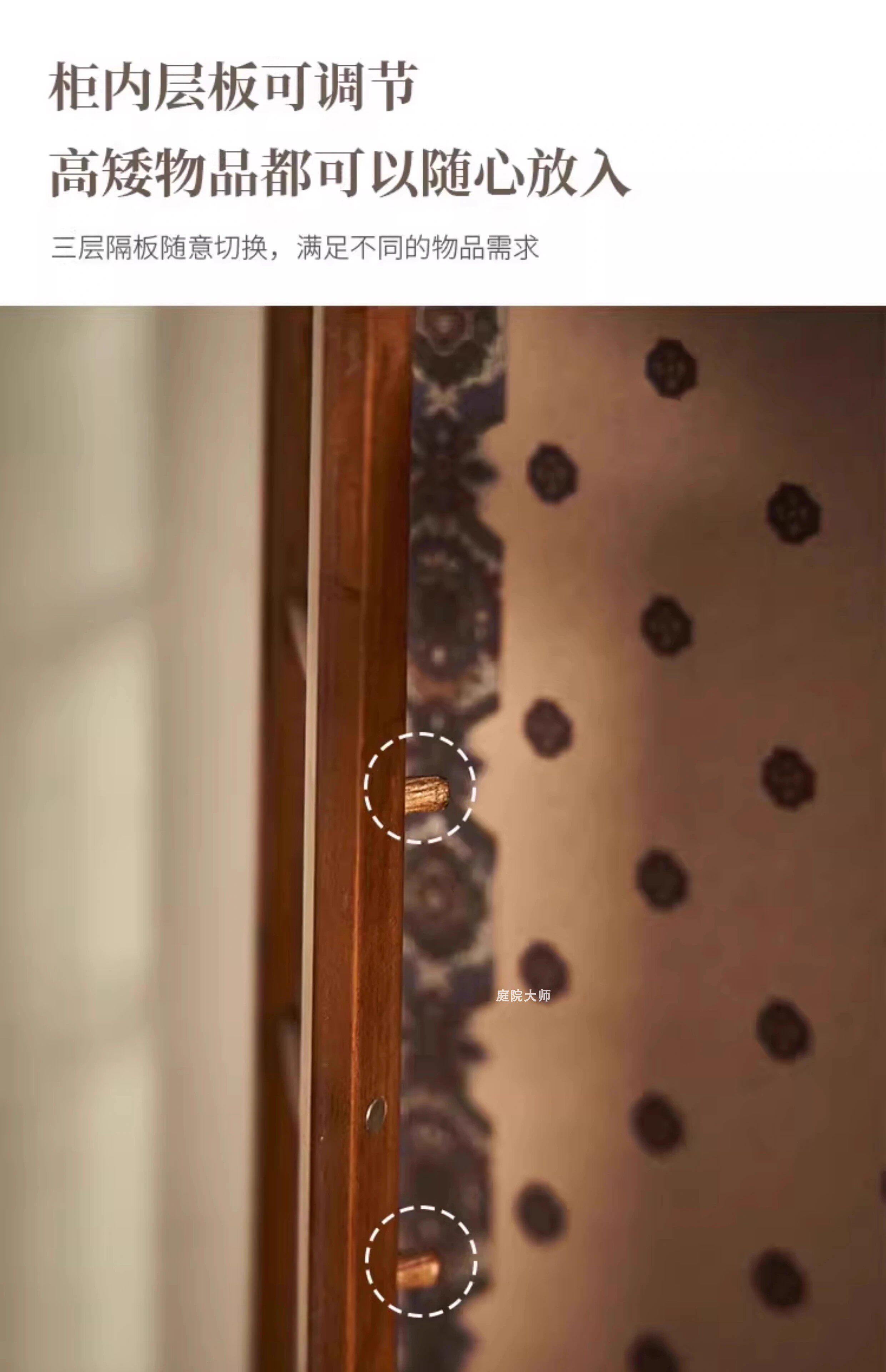 шкаф для ванной 中古陈列杯子置物架覆古杯架咖啡杯收纳层架实木靠墙挂式壁橱展示架 Other home