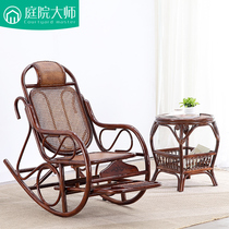  Real rattan rocking chair Adult balcony leisure leisure chair Lazy siesta chair Summer cool chair Rattan woven elderly recliner