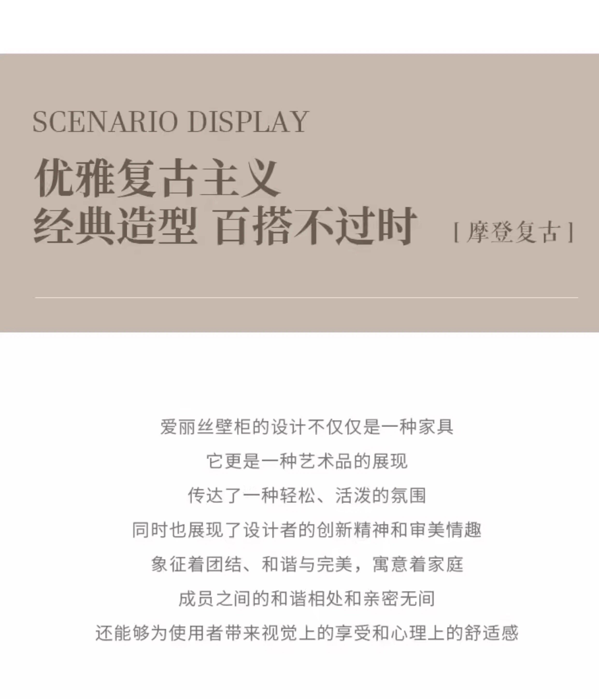 шкаф для ванной 中古陈列杯子置物架覆古杯架咖啡杯收纳层架实木靠墙挂式壁橱展示架 Other home