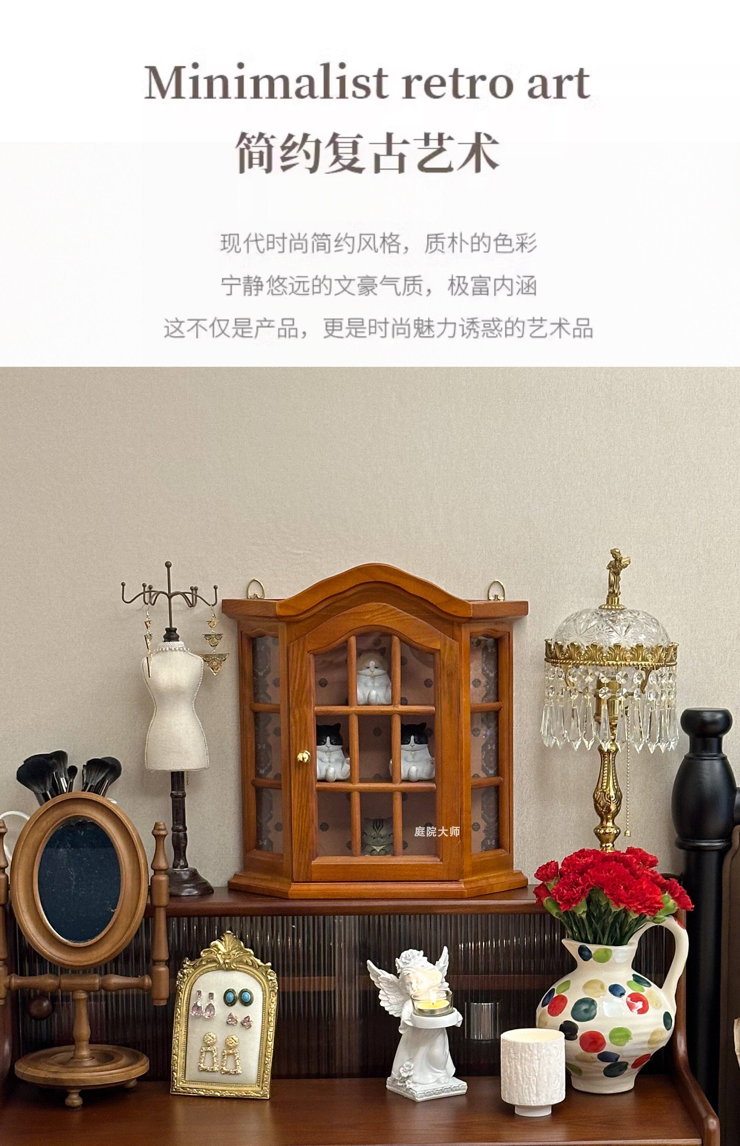 шкаф для ванной 中古陈列杯子置物架覆古杯架咖啡杯收纳层架实木靠墙挂式壁橱展示架 Other home