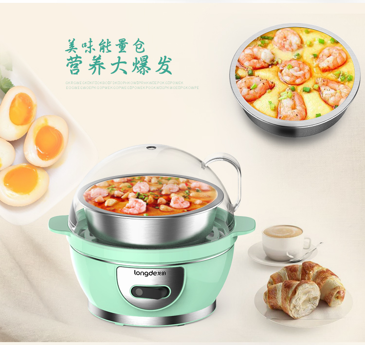 Máy hấp trứng Dragon LD-E9001 tự động tắt máy mini mini đa chức năng cho bữa ăn sáng nồi hấp điện mini điện máy xanh