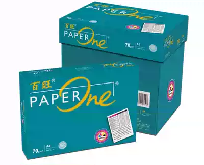 Baiwang photocopy paper A4 printing 70g photocopy paper A4 paper 70g more provinces