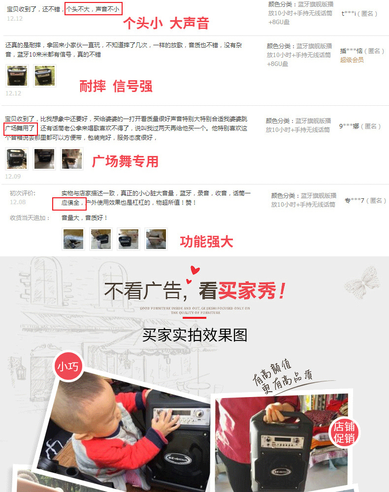 cục phát wifi viettel Jinzheng Square nhảy loa âm thanh ngoài trời sạc không dây micro không dây Bluetooth di động k ca sĩ nhảy vuông nhảy nhỏ đường nhỏ hát bài về nhà - Trình phát TV thông minh cục phát wifi 4g viettel