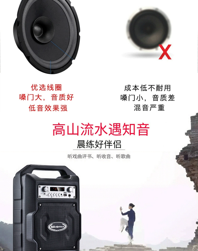 Jinzheng Square nhảy loa âm thanh ngoài trời sạc không dây micro không dây Bluetooth di động k ca sĩ nhảy vuông nhảy nhỏ đường nhỏ hát bài về nhà - Trình phát TV thông minh bộ tiếp sóng wifi