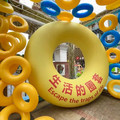 追梦气模的LOGO