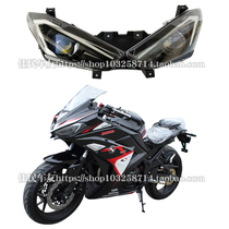 Road race Yongyuan little Ninja V6 motorcycle front lighting headlight assembly accessories Baodiao magic speed sports car headlight