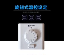 Electric floor heating thermostat 8802 room temperature