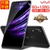 Vjvj X21S màn hình toàn diện giá sinh viên trò chơi điện thoại thông minh 4G Android siêu mỏng màn hình lớn di động Unicom Telecom tất cả Netcom một máy vân tay mở khóa màn hình lớn điện thoại di động chính hãng đt giá rẻ Điện thoại di động