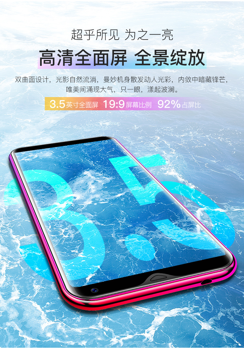 Tiêu nhỏ tiêu nhỏ R17 thẻ mini điện thoại thông minh viễn thông đầy đủ Mạng Netcom 4G đỏ nhỏ điện thoại di động phụ tùng - Điện thoại di động máy oppo