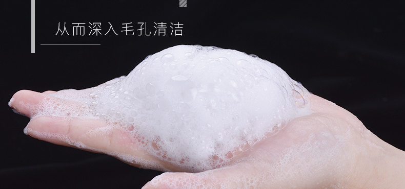 Và gió và mưa của nam giới bộ chăm sóc kiểm soát dầu chăm sóc da nước và dầu cân bằng hydrating toner sữa sữa rửa mặt quà tặng sữa dưỡng thể cho nam