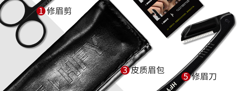 Bộ lông mày dao tuốt nhân tạo dao cạo lông mày bút chì lông mày bút chì nam và nữ cạo lông mày lưỡi dao công cụ mới bắt đầu đầy đủ - Các công cụ làm đẹp khác miếng dán mí