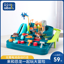 Childrens rail car car break through the big adventure 3-6 years old 7 boys shaking sound educational toy with the same child small train