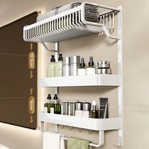 No punching toilet towel rack toilet toilet bathroom space LV multi-functional storage rack wall-mounted towel rack